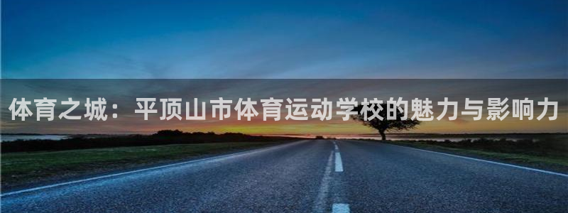 千亿国际官方正版app集团E.ON