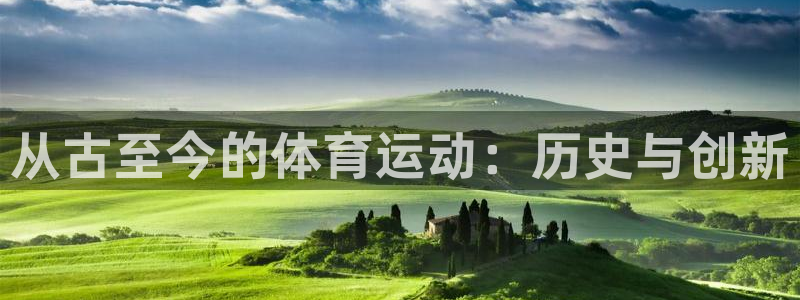 千亿国际官方正版app娱乐下载