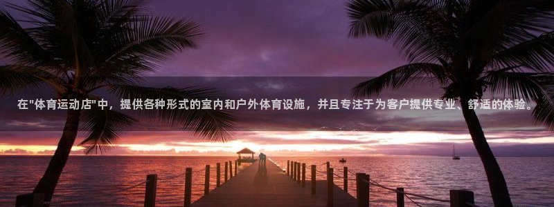 千亿国际官网下载招商电话号码：在\