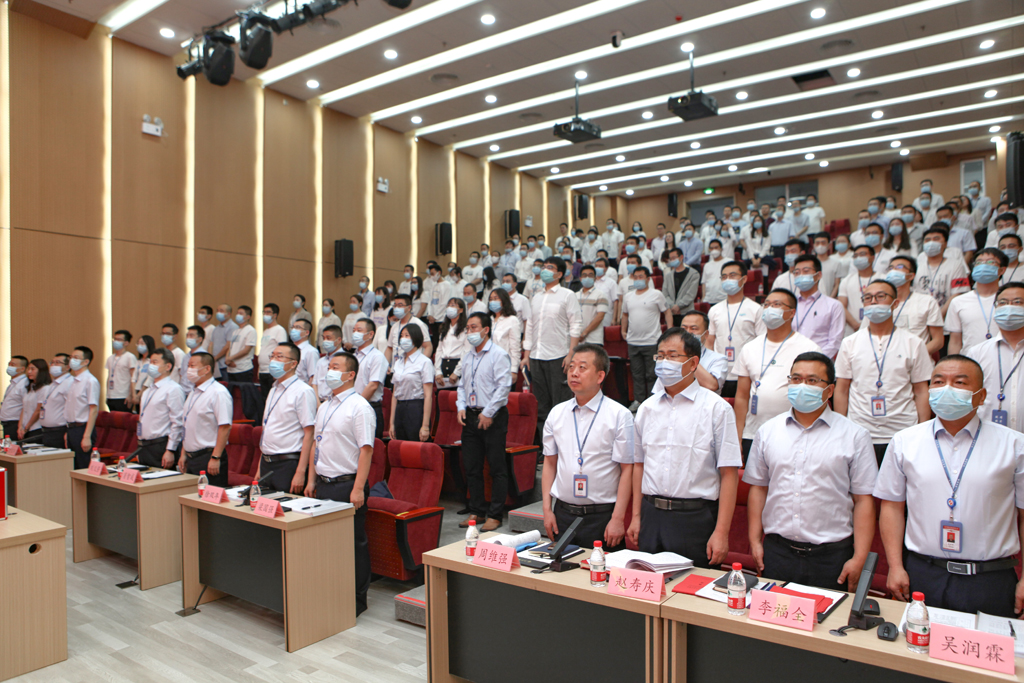 华天电子集团四届一次员工会员代表大会 AC米兰微电分会场会议议程圆满结束