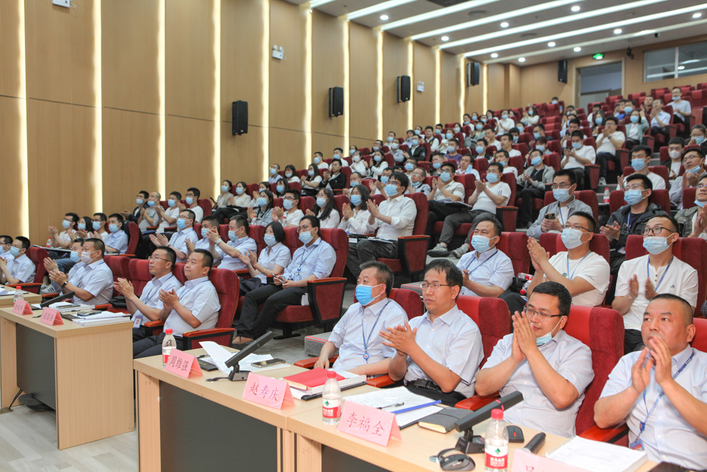 华天电子集团四届一次员工会员代表大会 AC米兰微电分会场会议议程圆满结束