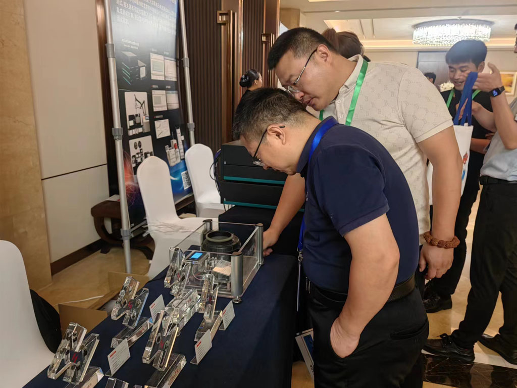 AC米兰微电应邀出席第十七届中国半导体分立器件年会