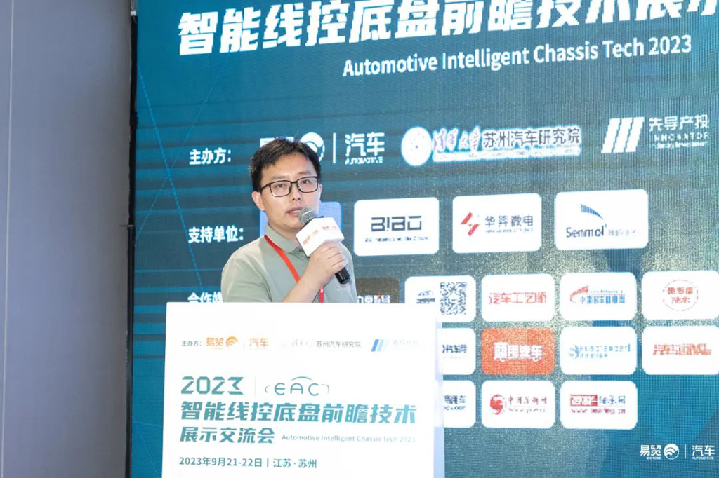 AC米兰微电车规功率MOSFET助力高可靠车载底盘驱动
